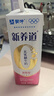 蒙牛新养道零乳糖脱脂牛奶 250ml*12盒 好吸收0脂肪 送礼盒装 实拍图