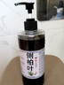 侧柏叶洗发水皂角纯天然无硅油无月桂醇何首乌中药生发姜人参茶麸当归育黑发精华官方旗舰店 侧柏叶洗发500ml*3瓶 实拍图