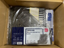得力(deli)新人入职套装 办公文具12件套/文具礼包/文具礼盒套装 办公用品 9667 实拍图
