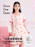 笛莎（DEESHA）【7A抑菌】女童睡裙公主风小女孩纯棉夏季薄款透气中大童连衣裙 实拍图