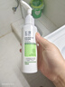 玉泽（Dr.Yu）皮肤屏障调理洁面凝露150ml（氨基酸洗面奶男女温和不紧绷） 实拍图