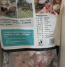 龙大肉食 黑猪排骨800g 蓬莱生态黑猪生鲜免切猪排骨红烧烧烤煲汤低温解冻 实拍图