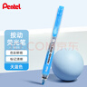 派通（Pentel）SXS15 按动荧光笔 手账记号笔标记笔 伸缩式大容量荧光笔可换芯 4.5mm 天蓝色 实拍图