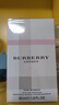 博柏利（BURBERRY）伦敦女追梦香水礼盒（50ml+逐梦5ml )生日礼物节日礼物送女友 实拍图