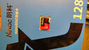 banq&JOY联名款 32GB TF（MicroSD）存储卡U1 C10 A1 高速畅销款 行车记录仪&监控摄像头手机内存卡 实拍图