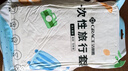 洁丽雅（Grace）一次性四件套旅行床单被罩枕套加厚床上用品酒店隔脏便携双人2包 实拍图
