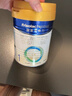 美素佳儿（Friso）皇家婴儿配方奶粉1段（0-6个月婴儿适用）400克 乳铁蛋白 新国标 实拍图