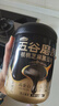 五谷磨房 黑芝麻糊核桃芝麻黑豆粉五黑粉代餐粉炖奶428g（不带勺子） 实拍图