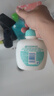 强生婴儿牛奶多肽蛋白面霜60g+儿童洗发水沐浴露二合一400ml 保湿 实拍图
