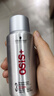 施华蔻专业OSIS刚劲定型喷雾发胶100ml 蓬松旅行装便携男士清爽持久清香小瓶 实拍图