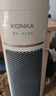 康佳（KONKA）取暖器家用石墨烯暖风机立式电暖气浴室电暖风节能热风机速热暖风扇摇头电暖器烤火炉KDNF-2207-P 实拍图