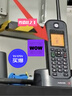 摩托罗拉（Motorola）远距离数字无绳电话机 无线座机 子母机单机 办公家用 中英文可扩展 豪宅别墅定制 O201C(红色) 实拍图