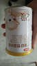 伊利金领冠悠滋小羊【100%鲜羊乳好吸收】2段6-12月130g新老包装随机 实拍图