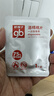 好孩子（gb）酒精棉片 75%酒精消毒棉片50片*3盒 独立包装 实拍图