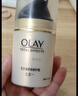 玉兰油（OLAY）多效面霜50g补水润肤抗皱紧致保湿面霜生日礼物送女友 实拍图