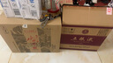舍得 舍之道 浓香型 白酒 50度 500ml*6 整箱装  实拍图