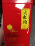 莫等闲（MODENGXIAN）武夷山传统碳焙浓香大红袍茶叶180G 乌龙茶 武夷岩茶茶叶礼盒装 实拍图