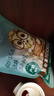 三只松鼠开心果250g/袋 无漂白每日坚果炒货休闲零食地方特产 实拍图