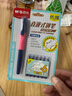 晨光(M&G)文具可换墨囊优握钢笔纯蓝F暗尖3.4口径考试写字(1支笔6墨囊) 随机装HAFP0758 实拍图