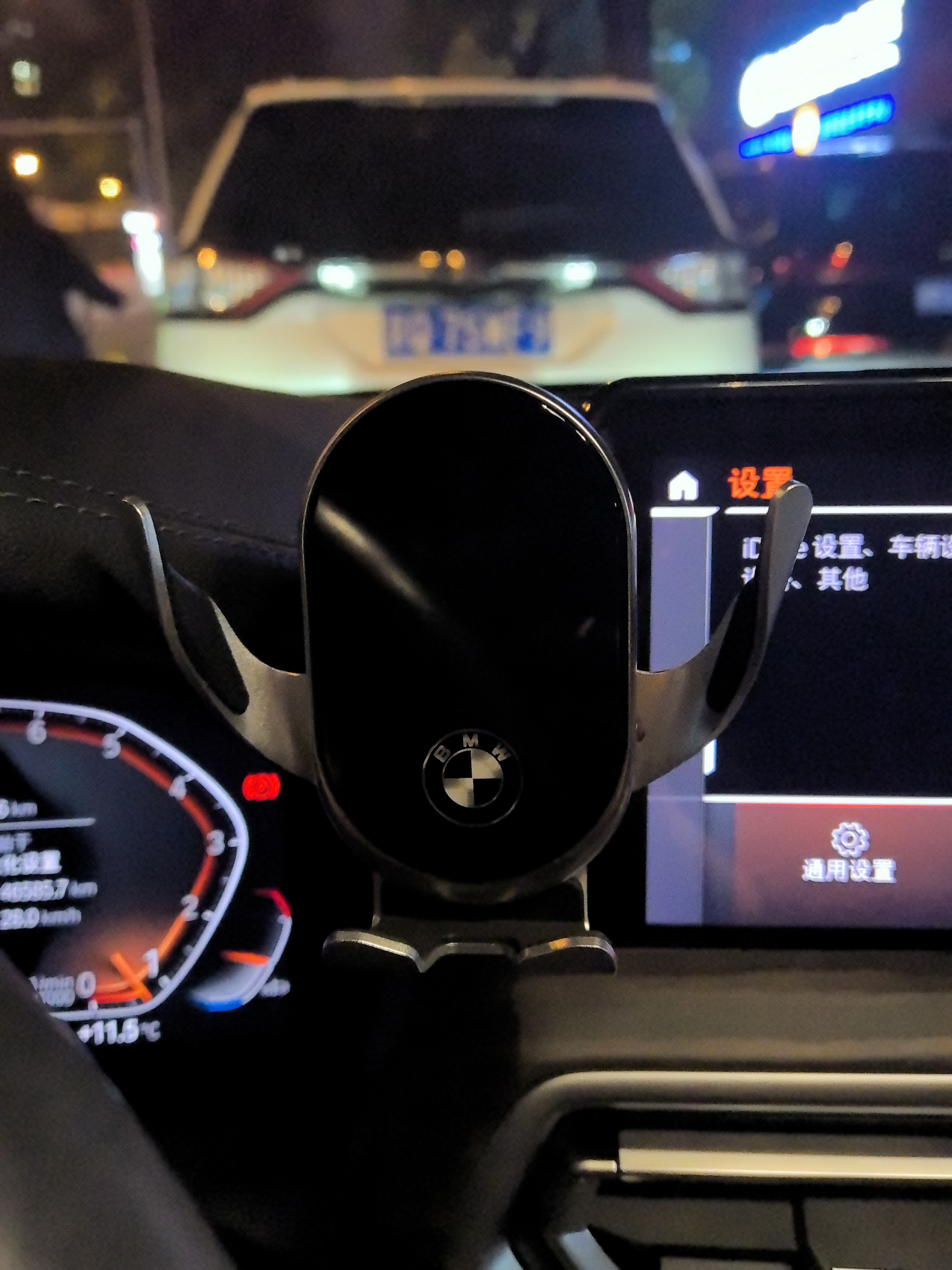 怡发宝马手机支架车载无线充电适用于5系3系6系GT7系X1X3X5X6导航支架 宝马专用【无线充电-尊享款】 22-24款X3/X4/iX3 实拍图