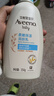 艾惟诺（Aveeno）艾维诺润肤乳露婴儿童身体乳保湿补水滋润干痒宝宝儿童面霜354g*2 实拍图