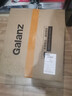 格兰仕（Galanz）微波炉烤箱一体机 光波平板速热 家用小型20升 双旋钮简易操作光波炉 易清洁内胆XB2 实拍图