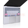 极川苹果MacBook Pro16英寸M5/4/3/2/1硅胶键盘膜2026/24/23款笔记本电脑键盘保护膜快捷键功能防尘罩 实拍图