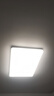 欧普（OPPLE） 吸顶灯客厅大灯可调色LED照明灯具灯饰凝月呵护光 【包安装】 实拍图