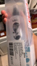 乐仪儿童洗鼻器鼻腔冲洗器生理盐水清洗液250ml医用洗鼻壶+30包洗鼻盐 实拍图