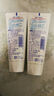 花王（KAO）日本进口亮白去牙垢牙周护理牙膏护龈杀菌防口臭劲爽薄荷115g*3支 晒单实拍图