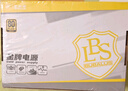 大水牛（BUBALUS）额定650W BX650白色台式电脑电源（80PLUS金牌认证/支持5060显卡/宽幅/扁平线材/温控）  实拍图