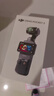 大疆 DJI Osmo Pocket 3 标准版 一英寸口袋云台相机 OP灵眸手持数码相机 旅游vlog 便携美颜摄像 实拍图