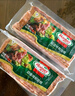 荷美尔（Hormel）超值精选培根150g/袋*3 冷藏猪肉烟熏风味儿童早餐三明治烧烤食材 实拍图