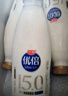 光明优倍 5.0优质乳蛋白 780ml*1 超鲜牛乳 纳滤牛奶 全脂 实拍图