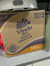 维达（Vinda）有芯卷纸 蓝色经典4层160克*27卷 厚韧耐用 卫生纸卷筒纸纸巾整箱 实拍图