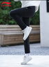 李宁（LI-NING）运动裤女款新款直筒薄款舒适透气修身显瘦棉质卫裤平口百搭女裤 实拍图