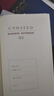 ujia 笔记本本子b5高颜值文具羊巴皮面记事本加厚商务办公工作会议记录本简约日记本 蓝色 实拍图