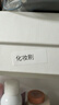 小米米家标签打印机蓝牙便携式智能标签小型热敏打价格收纳标签机不干胶家用便签文件夹手账姓名贴手持 实拍图