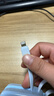 品胜苹果数据线iphone充电线快充 适用iPhone14ProMax/13/12/XR/11/8手机ipad平板USB充电器线车载编织 实拍图