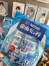 雀巢（Nestle）怡养膳食纤维中老年奶粉高钙400g成人奶粉独立包装 送礼送长辈 实拍图