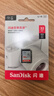 SanDisk闪迪存储卡 SD卡相机sd内存卡微单反存储卡Class10 高清拍摄 32G 读速高达120MB/s  SDHC 实拍图