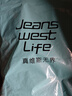 JEANSWEST LIFE真维斯打底衫男秋冬德绒保暖内搭圆领2025新款锁温双面绒长袖T恤t 实拍图