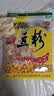 冬梅 豆浆 速溶豆粉300g 东北特产冲饮五谷豆浆粉营养早餐绿色食品 速溶豆浆粉300gx4包 实拍图