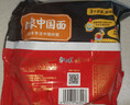 白象火鸡面 大辣娇 干拌面泡面 方便面超辣速食袋装国产网红整箱 【2包】韩式火鸡拌面 实拍图