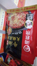 海底捞火锅底料 浓香牛油火锅底料150g 2~3人份麻辣味火锅底料 实拍图