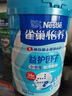 雀巢（Nestle）怡养益护因子中老年奶粉高钙850g富硒成毅推荐成人奶粉送礼送长辈 实拍图