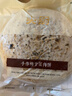 头厨手作梅干菜锅盔猪肉饼500克共5片烧饼馅饼儿童早餐半成品5大0添加 实拍图