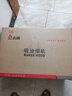 志高（CHIGO）油烟机 一级能效 中式家用大吸力抽油烟机顶吸小尺寸脱排油烟机 豪配按键款+不锈钢滤网+自行安装 实拍图