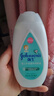 强生（Johnson）婴儿牛奶身体乳润肤露200ml 宝宝儿童青少年补水保湿面霜护手霜 实拍图