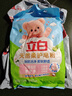 立白天然柔护皂粉2.6斤 深层洁净 柔软舒适 宝宝贴身衣物适用 洗衣粉 实拍图